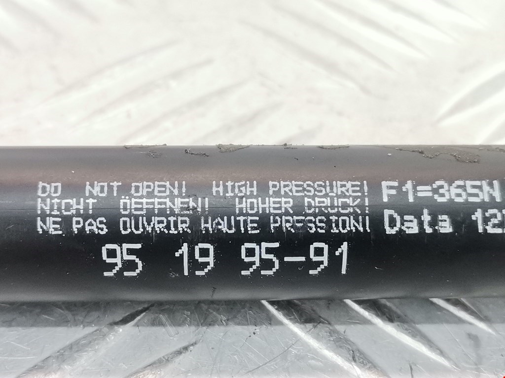 Амортизатор крышки (двери) багажника SEAT Arosa 1997-2004