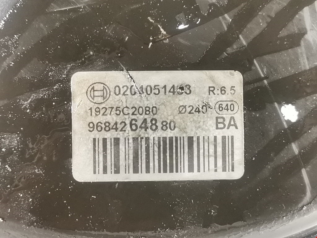 Усилитель тормозов вакуумный CITROEN C 2 2003-2008