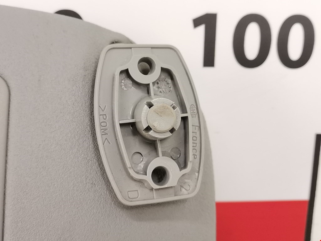 Козырек солнцезащитный CITROEN Xantia 1993-2002