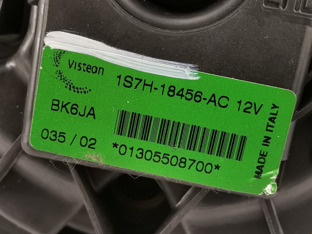 Моторчик (мотор) отопителя салона CITROEN Berlingo 1996-2012