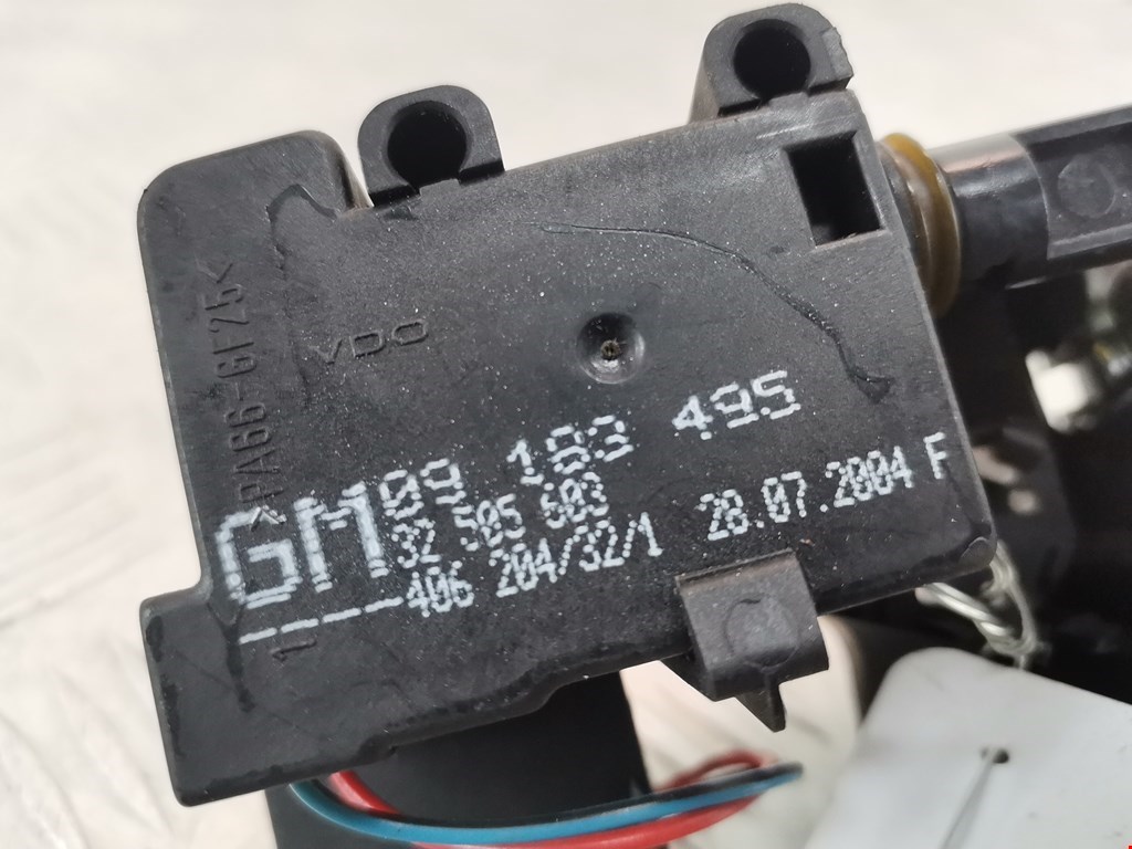 Ручка двери багажника наружная OPEL Meriva A 2003-2010