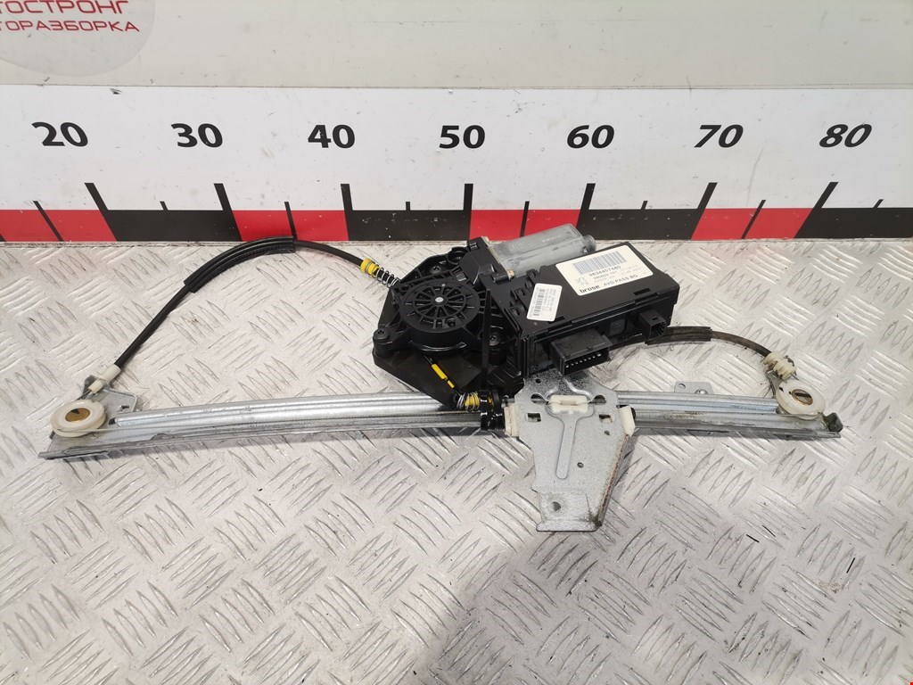 Стеклоподъемник передний правый PEUGEOT 307 2001-2008