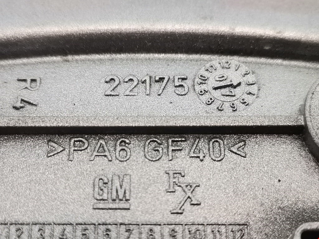 Ручка двери передней наружная правая OPEL Corsa C 2000-2006