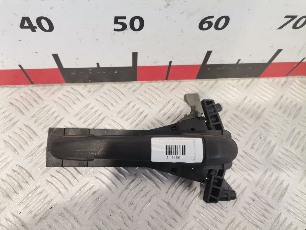 Ручка двери наружная передняя правая Mercedes A-Class (W168) (1997-2004)