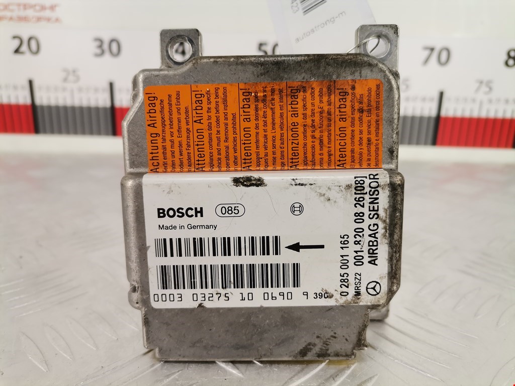 Блок управления AIR BAG CHRYSLER Crossfire 2003-2007