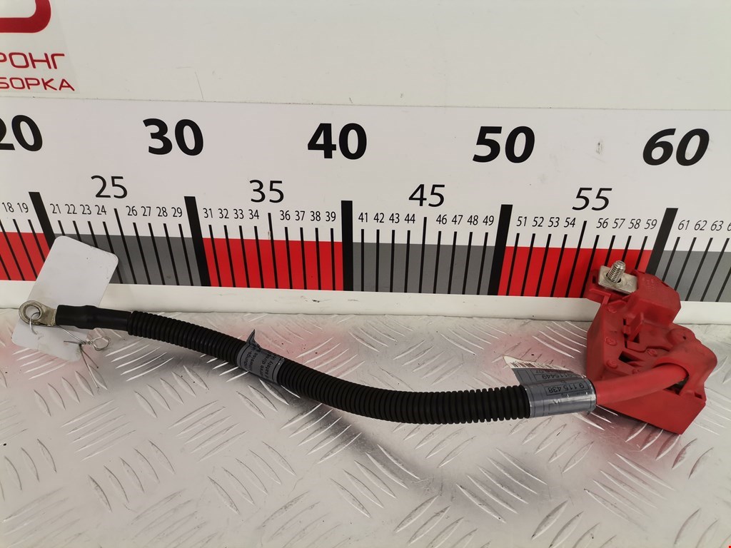 Клемма аккумулятора (плюс) + BMW X5 E70 2007-2013