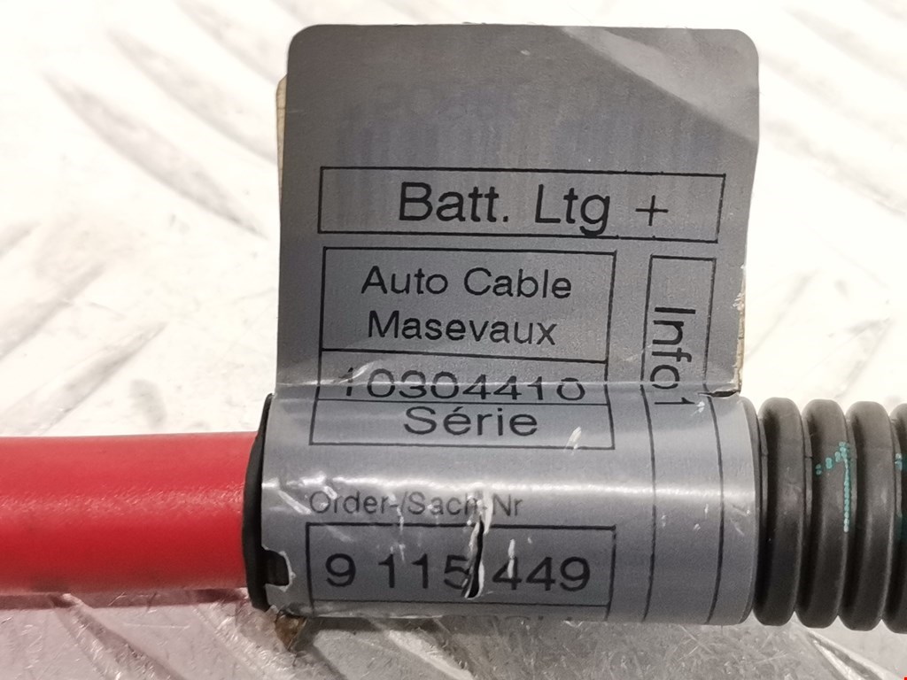 Клемма аккумулятора (плюс) + BMW X5 E70 2007-2013