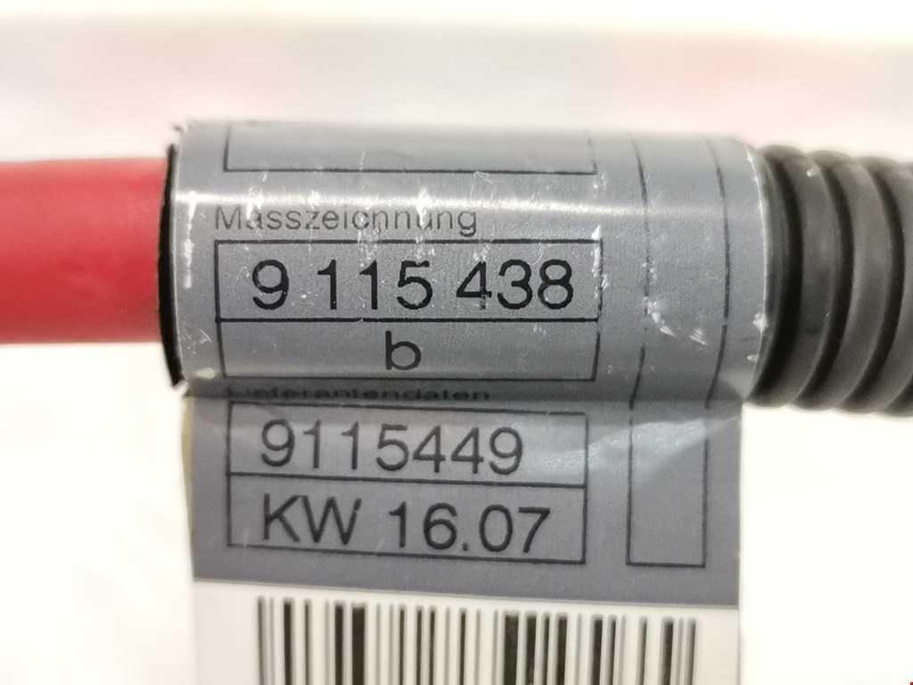 Клемма аккумулятора (плюс) + BMW X5 E70 2007-2013