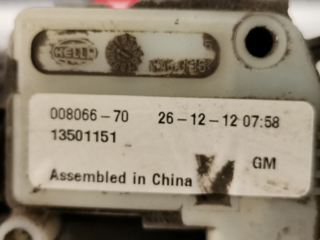 Лючок бензобака CHEVROLET Aveo T300 2011-2015