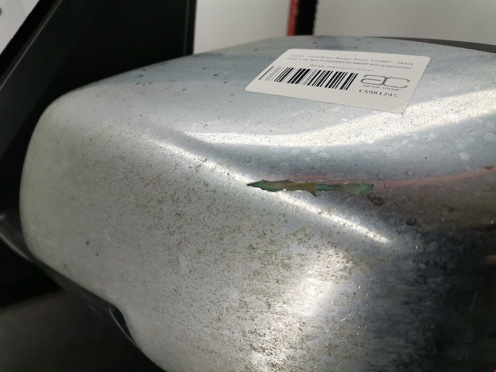 Дверь передняя левая LAND ROVER Range Rover 2002-2012