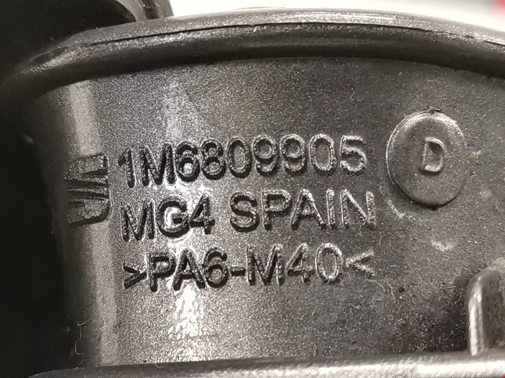 Лючок бензобака SEAT Leon 1999-2005