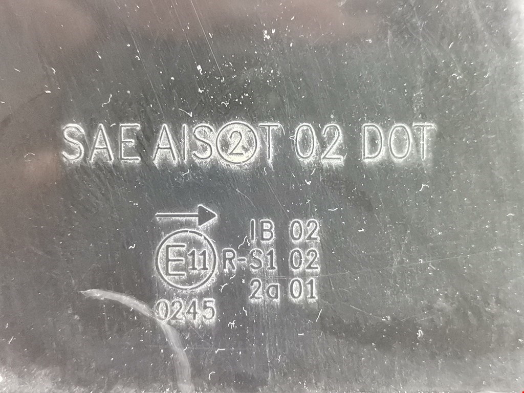 Фонарь задний правый KIA Opirus 2003-2010