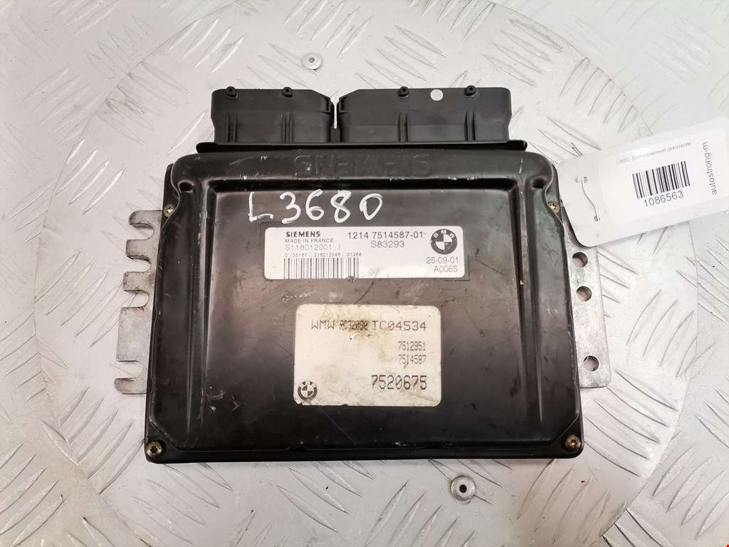Блок управления двигателя (ЭБУ) MINI Hatch R50/R53 3-door 2001-2006