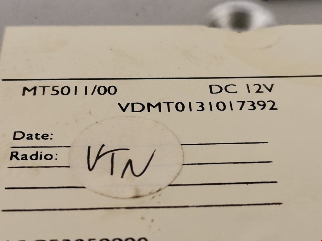 Блок комфорта KIA Opirus 2003-2010