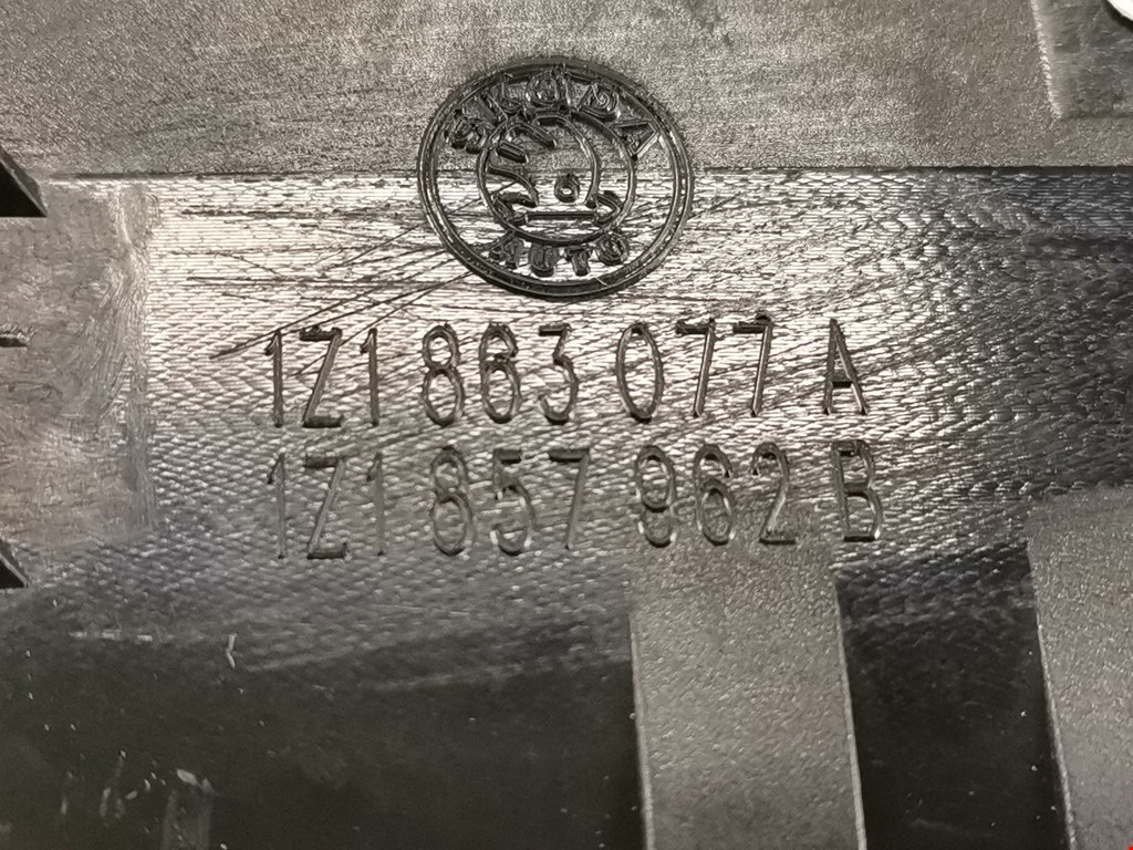 Пепельница передняя SKODA Octavia A5 1Z- 2004-2013