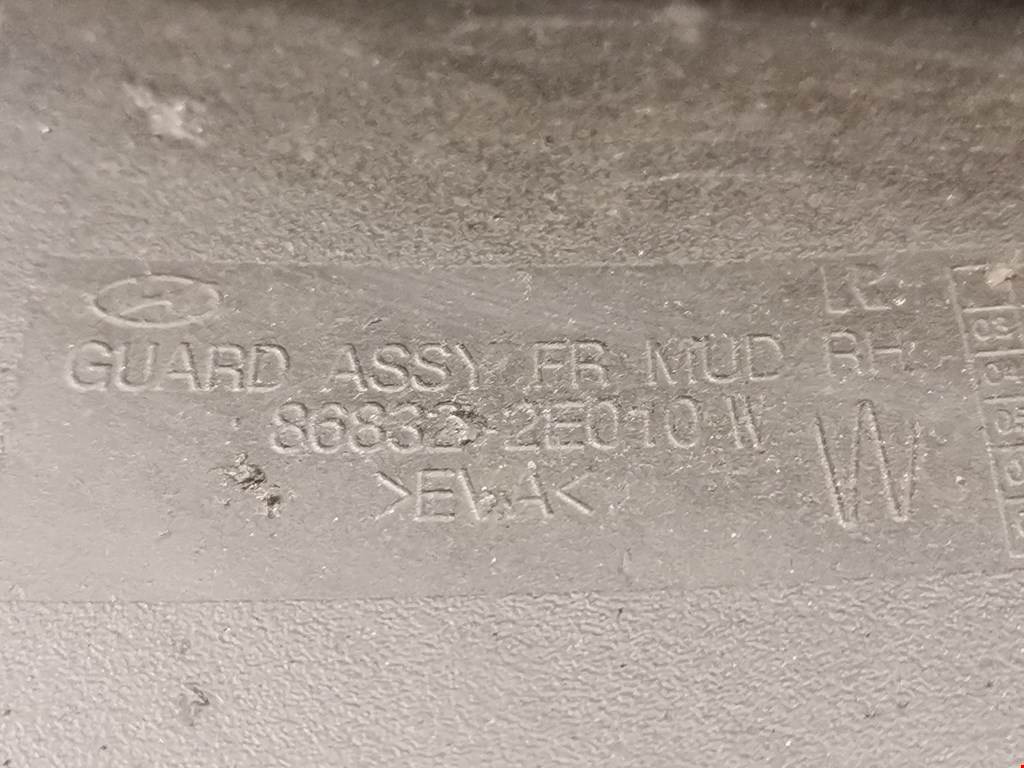 Датчик уровня в бачок омывателя HYUNDAI Tucson l 2004-2010