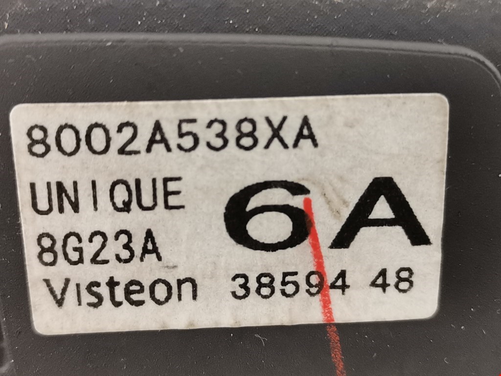 Дисплей информационный (компьютера) CITROEN C-Crosser 2007-2013