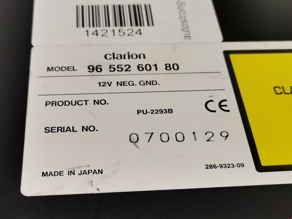 Ченджер компакт дисков PEUGEOT 807 2002-2014