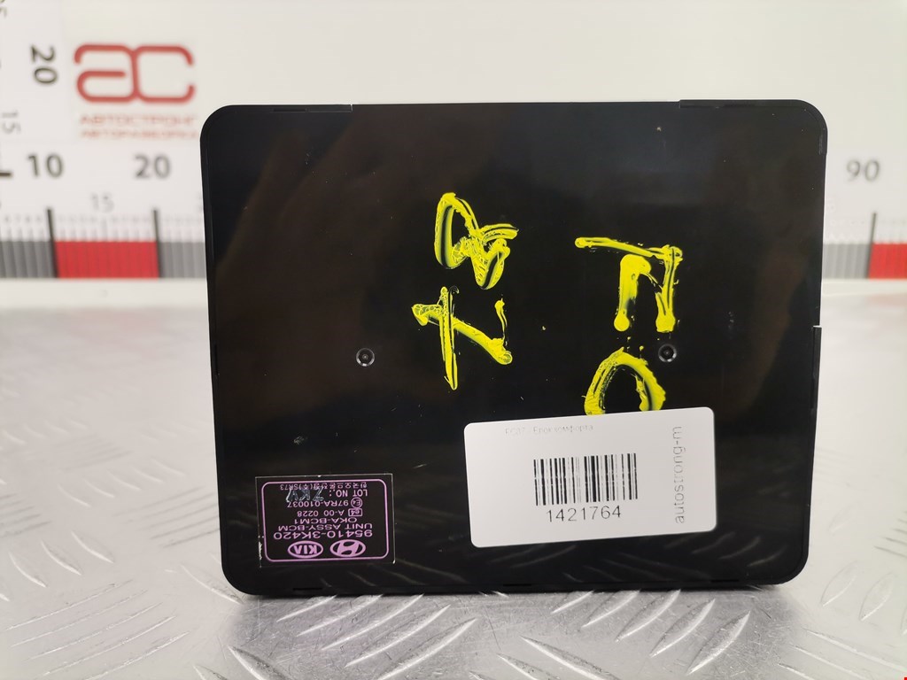 Блок комфорта HYUNDAI Sonata V NF 2004-2010