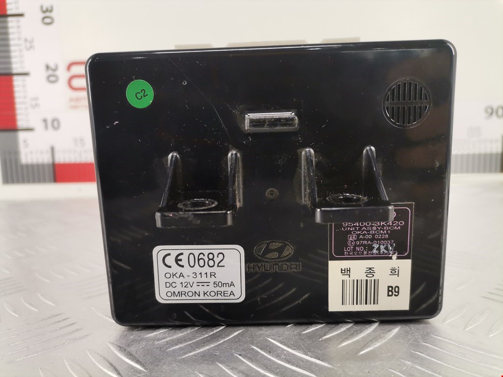 Блок комфорта HYUNDAI Sonata V NF 2004-2010