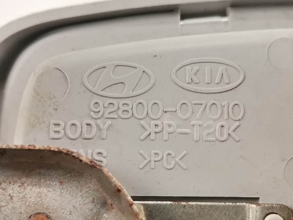 Плафон салонный (салона фонарь) KIA Picanto 2004-2011