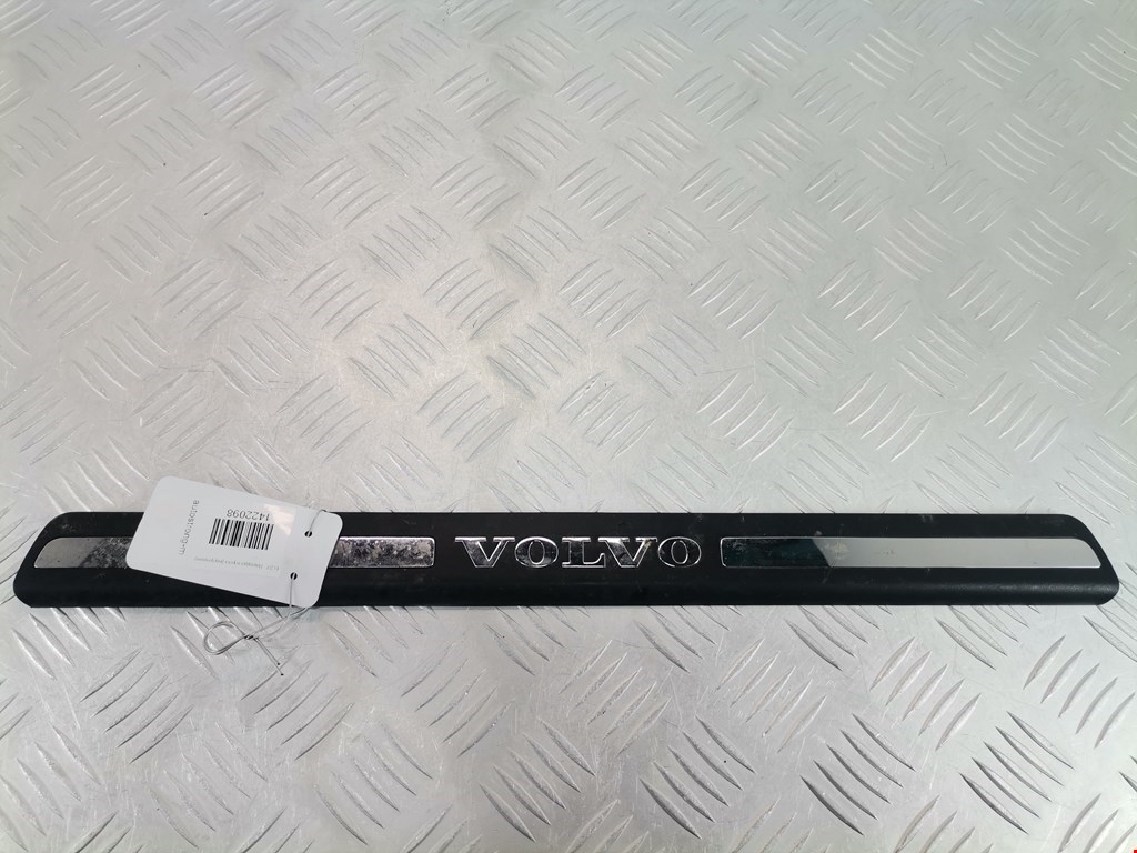 Накладка порога (внутренняя) VOLVO S80 II 2006-2016