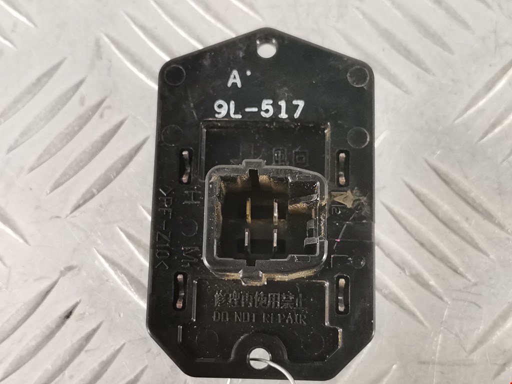 Резистор отопителя (сопротивление печки) TOYOTA Yaris II XP50 2005-2011
