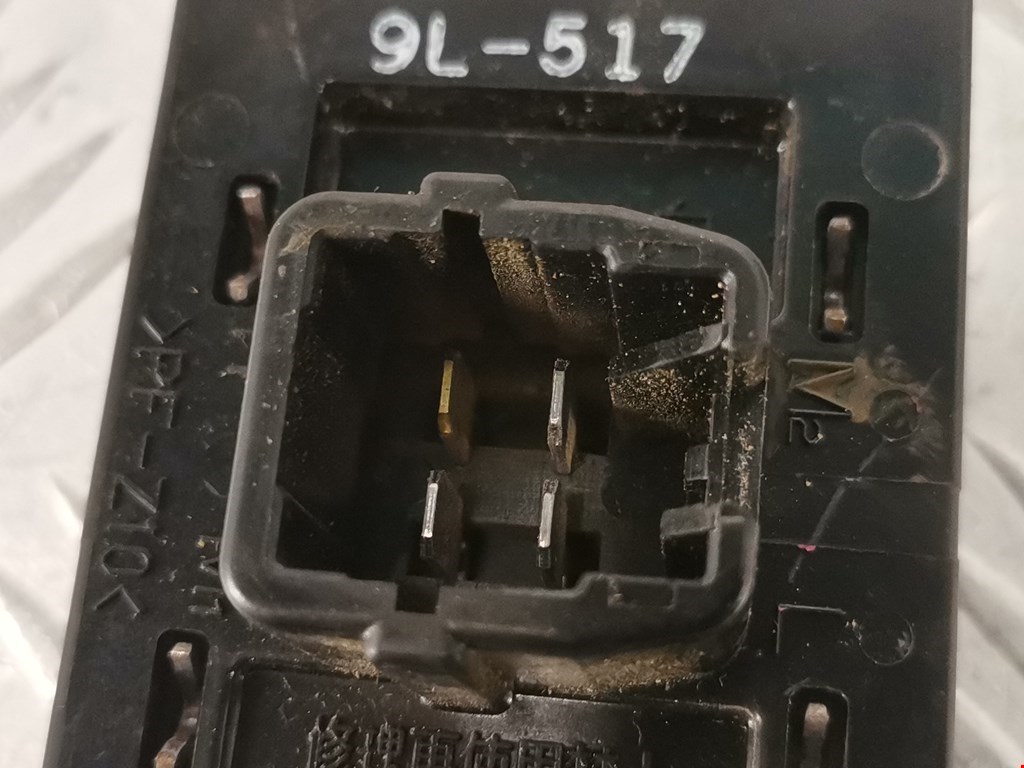 Резистор отопителя (сопротивление печки) TOYOTA Yaris II XP50 2005-2011