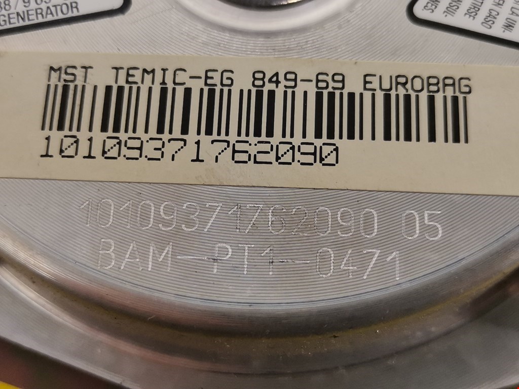 Подушка безопасности в рулевое колесо VOLKSWAGEN Golf III 1991-1997