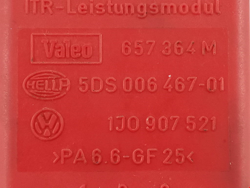 Резистор отопителя (сопротивление печки) AUDI TT 8N 1998-2006