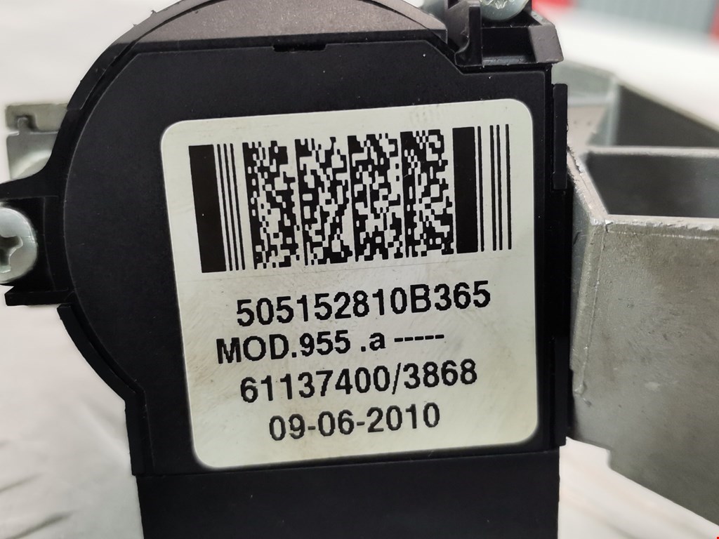 Замок зажигания ALFA ROMEO MiTo 2008-2018