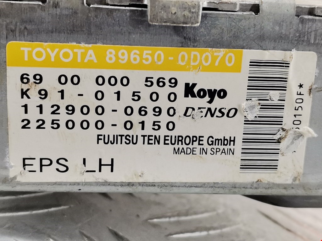 Блок комфорта TOYOTA Yaris 1999-2005