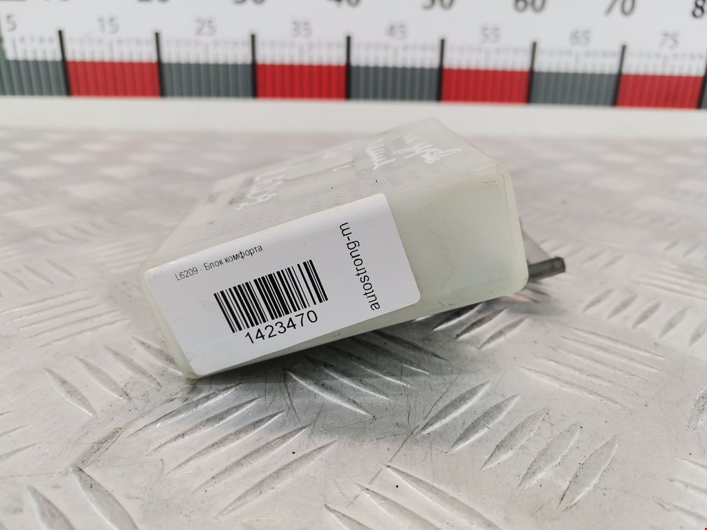 Блок управления светом RENAULT Koleos HY 2008-2016