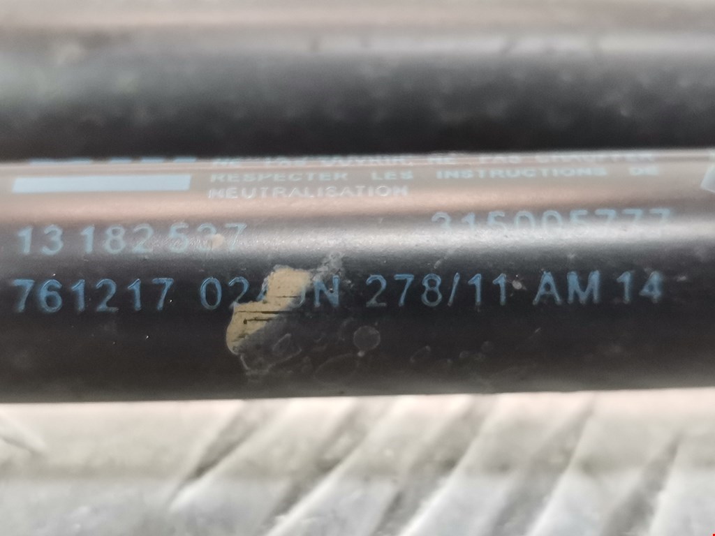 Амортизатор крышки (двери) багажника OPEL Corsa D 2006-2014