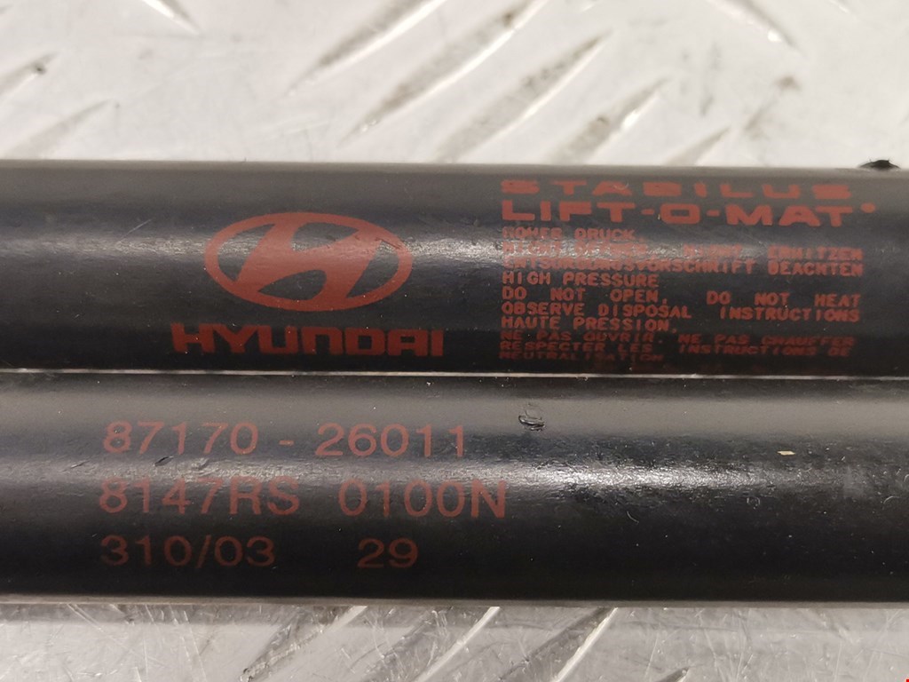 Амортизатор крышки (двери) багажника HYUNDAI Santa Fe SM/ Classic 2000-2012