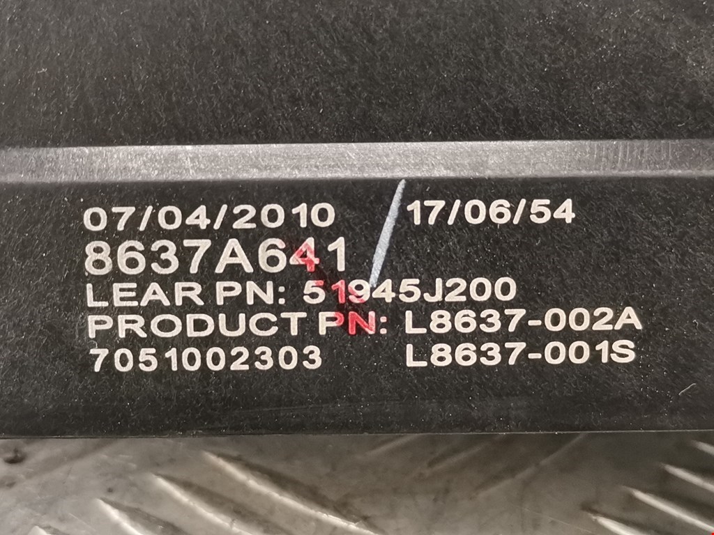 Блок комфорта MITSUBISHI ASX 2010-н.в.