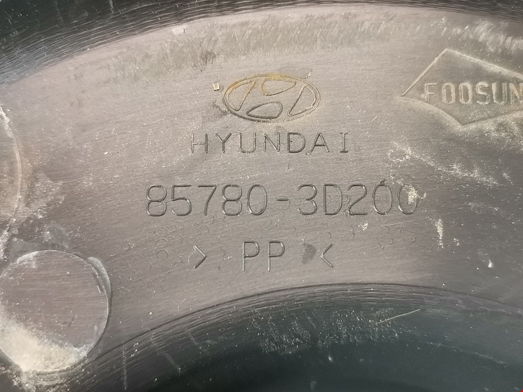 Бардачок KIA Opirus 2003-2010