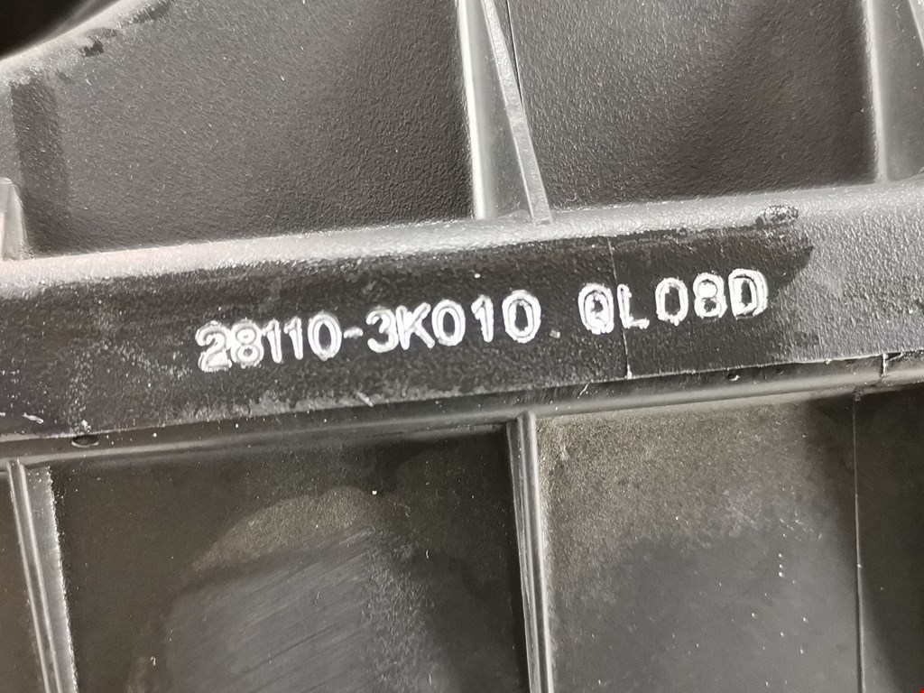 Корпус воздушного фильтра HYUNDAI Sonata V NF 2004-2010