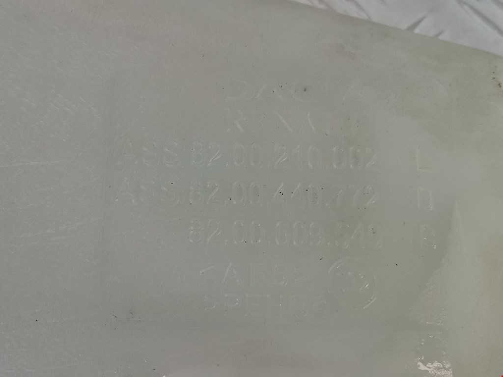 Бачок омывателя DACIA Duster Duster I 2010-2017