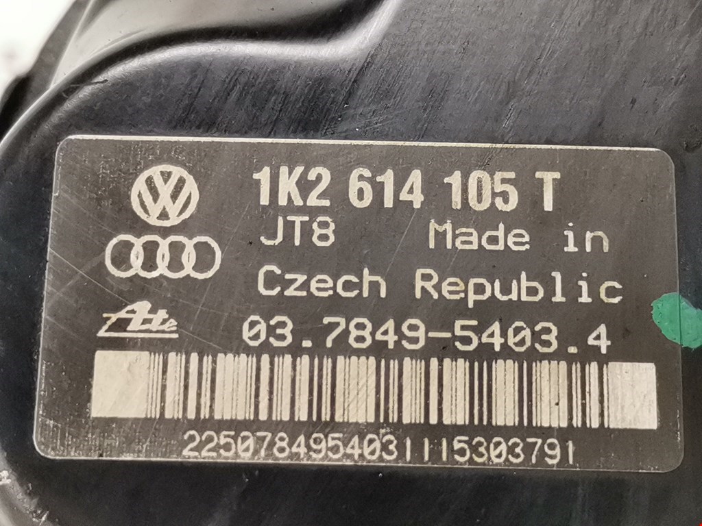 Усилитель тормозов вакуумный SKODA Octavia A5 1Z- 2004-2013