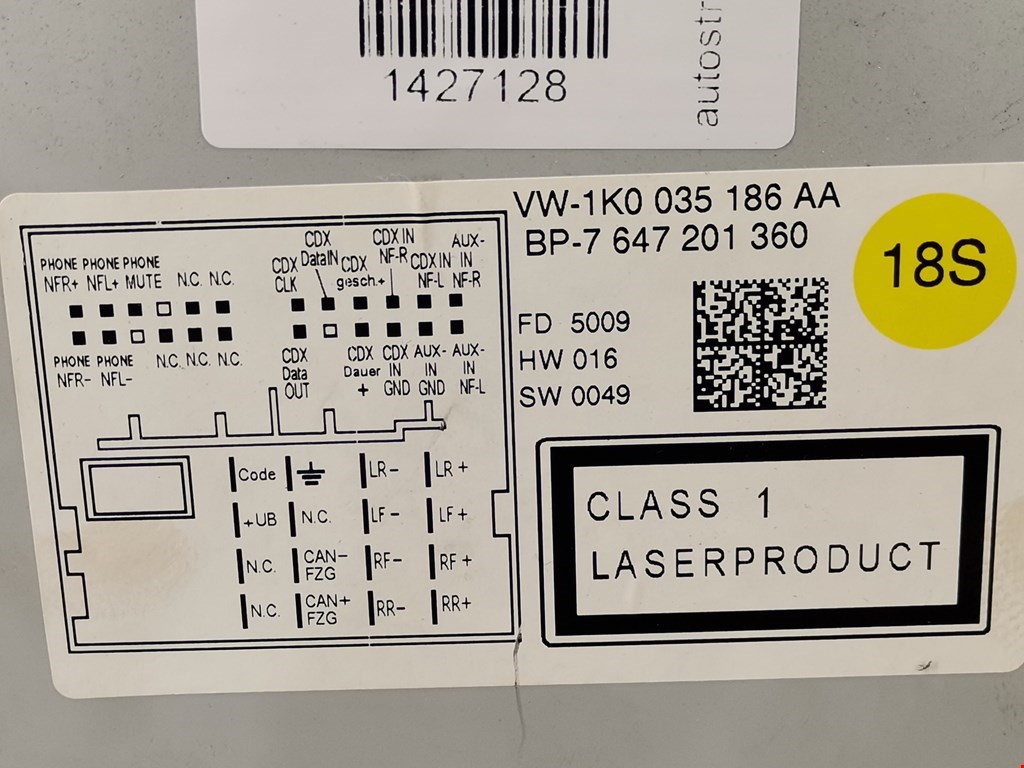 Магнитола VOLKSWAGEN Passat B6 2005-2011