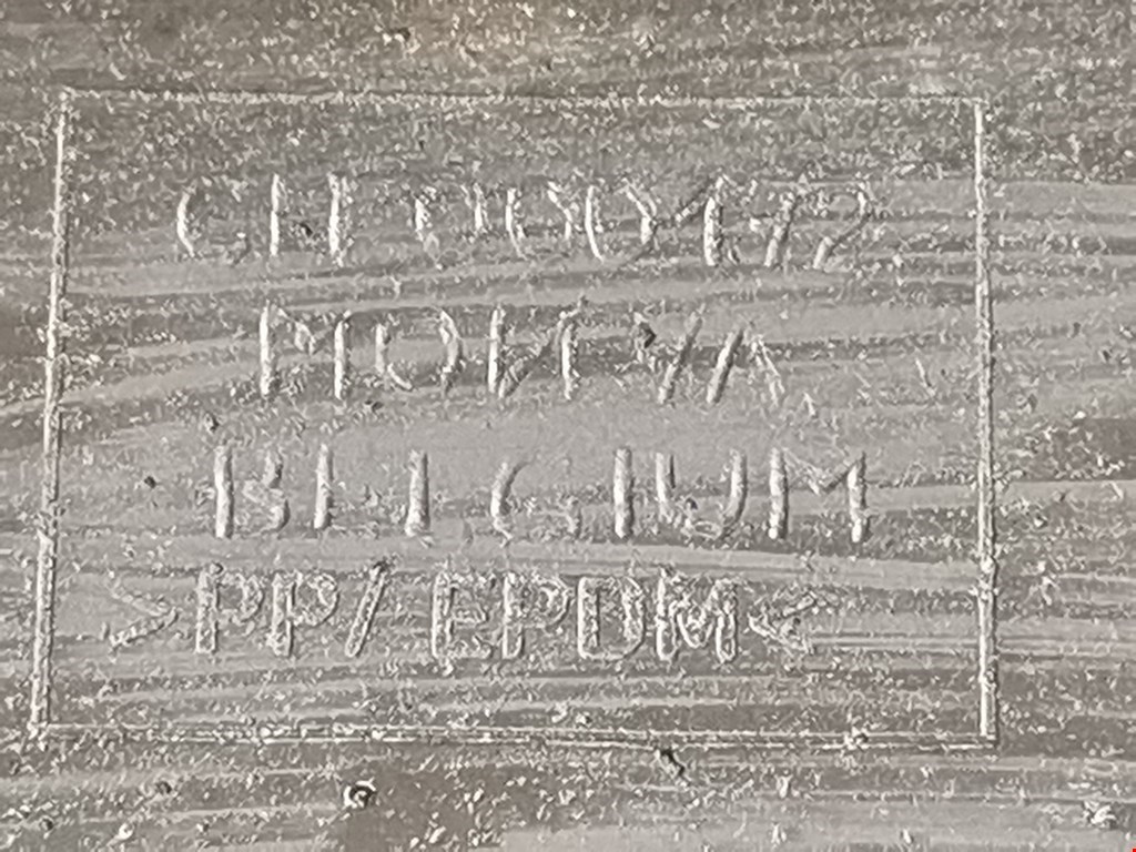 Локер (подкрылок) задний левый LAND ROVER Range Rover 2002-2012