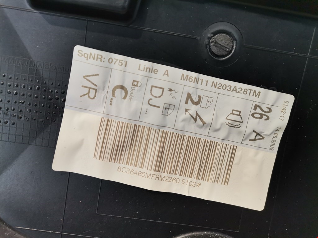 Стеклоподъемник передний правый FORD Fusion 2002-2012