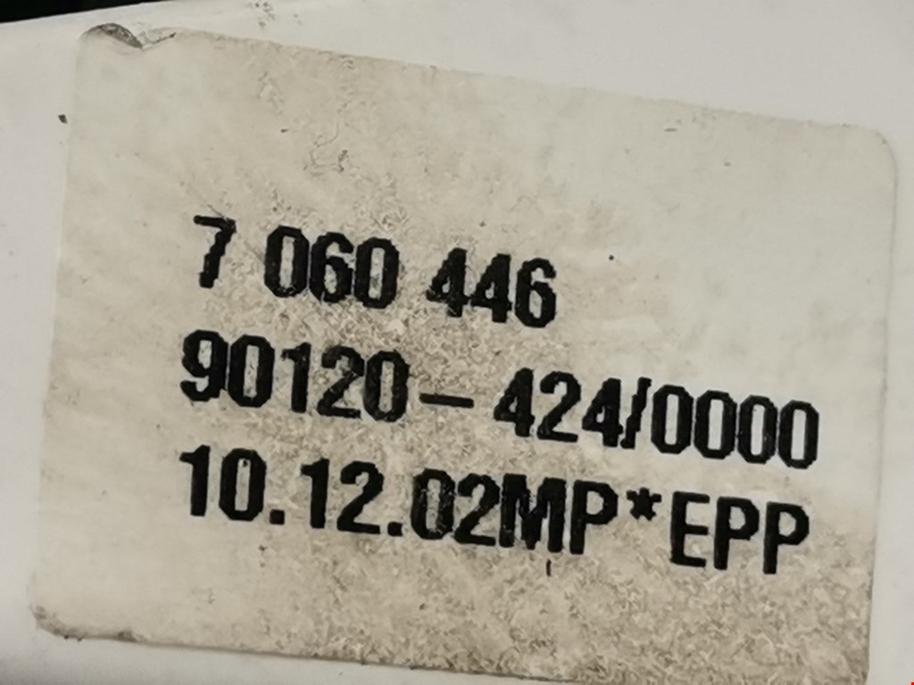 Кулиса (селектор) АКПП/МКПП в салоне BMW X5 E53 1999-2006