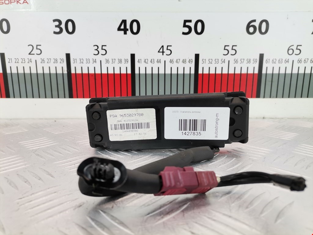 Усилитель антенны PEUGEOT 407 2004-2010