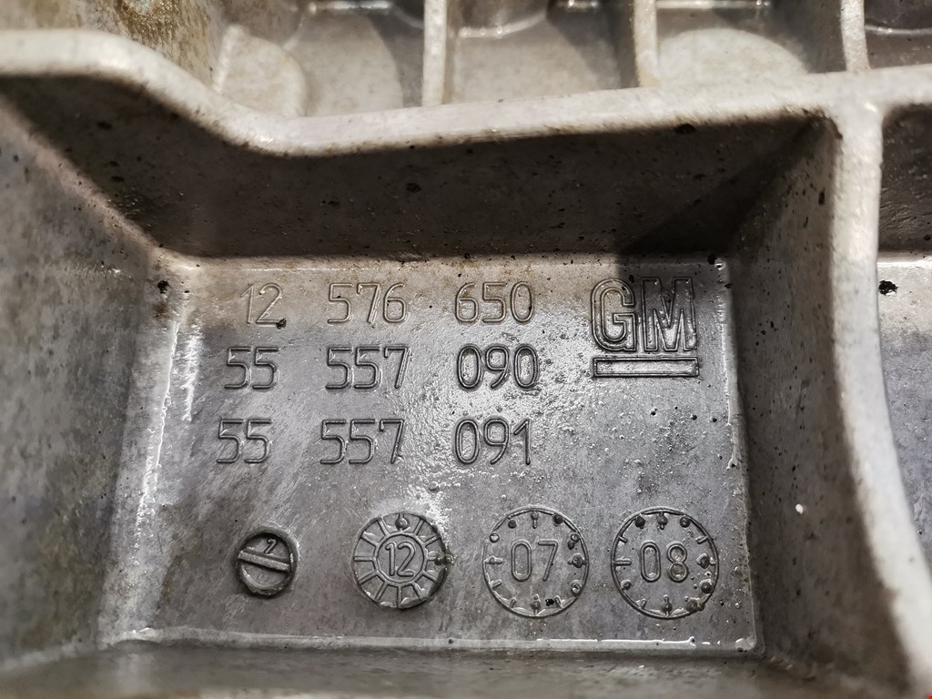 Поддон масляный двигателя OPEL Vectra Vectra C 2002-2008