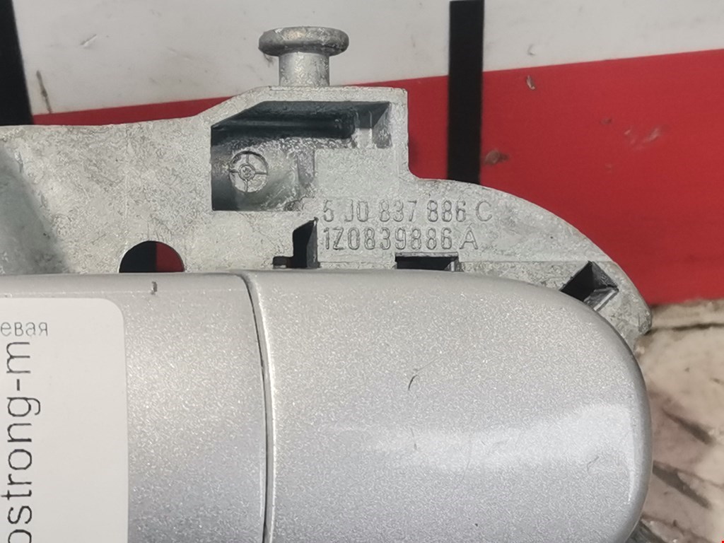 Ручка двери передней наружная левая SKODA Fabia MK2 5J 2007-2014