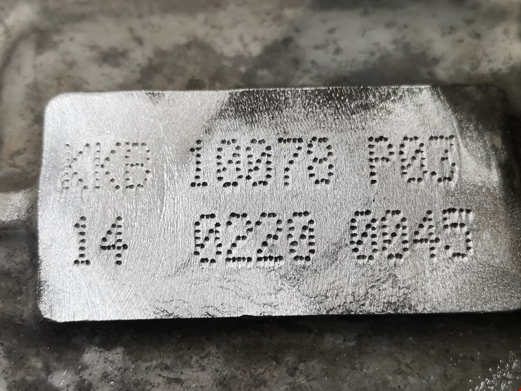 МКПП (Механическая коробка переключения передач) SEAT Alhambra 1996-2010