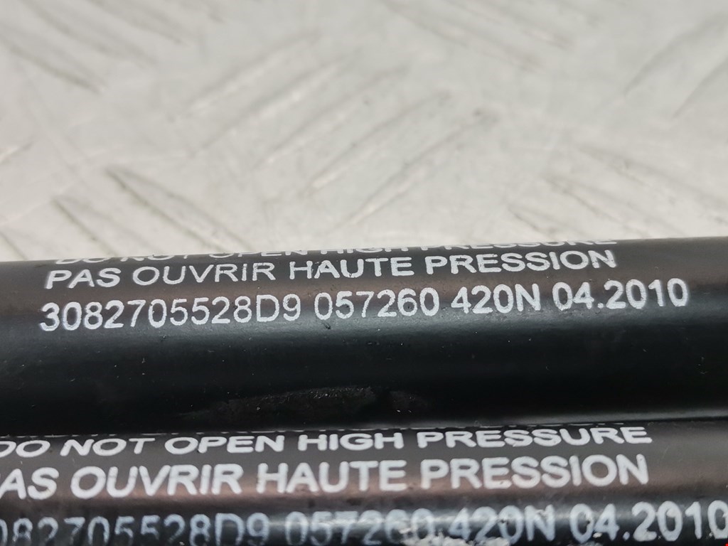 Амортизатор крышки (двери) багажника AUDI A4 B5 1995-2001