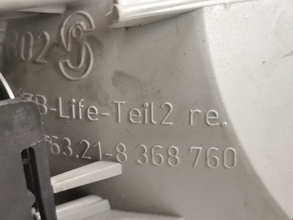 Фонарь задний внутренний правый BMW 3er E46 1998-2006